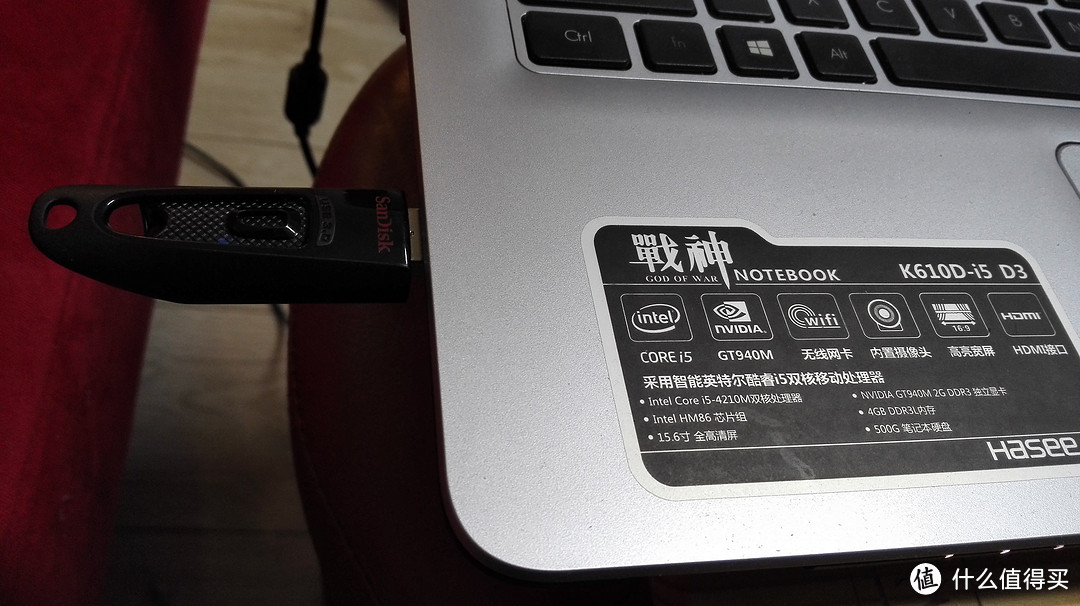 Sandisk 闪迪 64G 至尊高速 USB3.0 U盘 简单测评