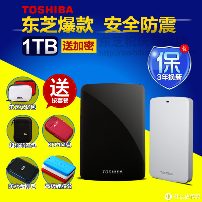 EDC or EDU?(所谓的首秀?!)