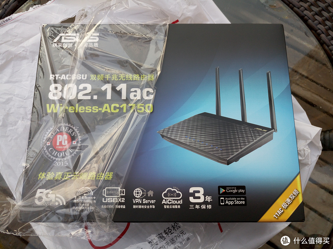 “土豪金+钻石黑+幽蓝” ASUS 华硕 RT-AC66U 无线路由器 开箱