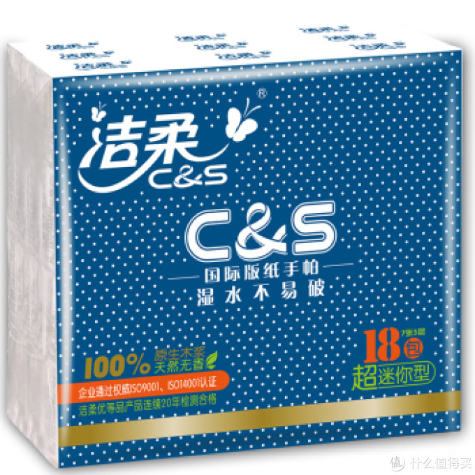 EDC or EDU?(所谓的首秀?!)