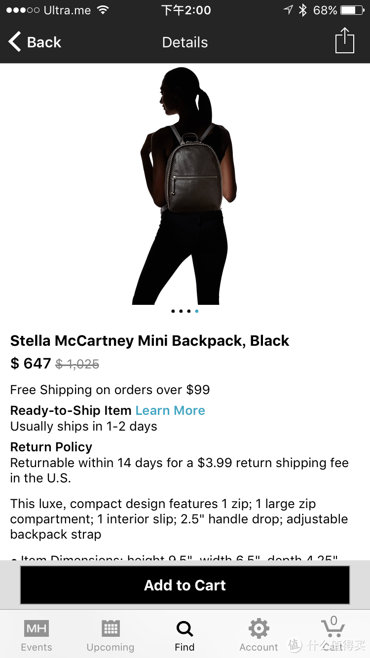 拔草还是剁手：Stella McCartney mini quilted 背包