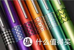 PILOT 百乐 Metropolitan Collection 系列 Fountain 钢笔（两支装）