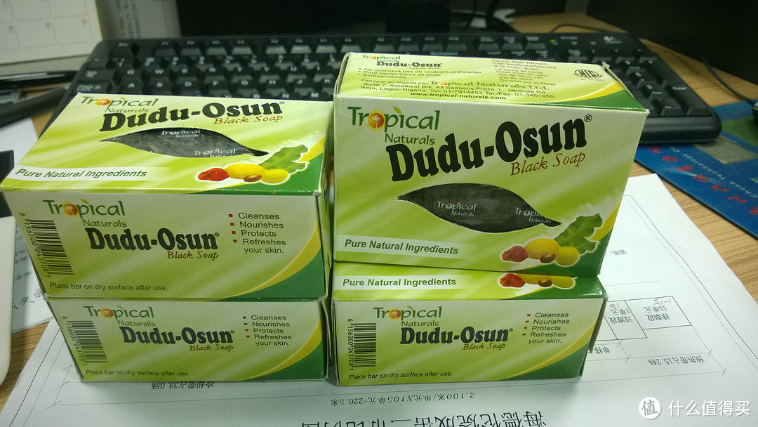 首次剁手，入手Dudu Osun Black Soap 天然手工黑香皂