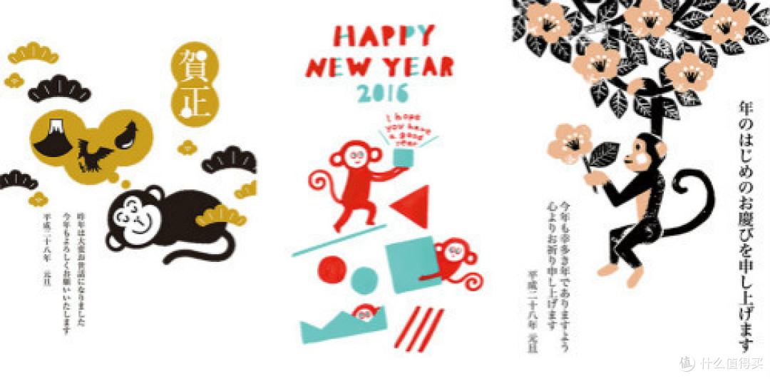 从明星到二次元：日本的贺年卡脑洞实在不小