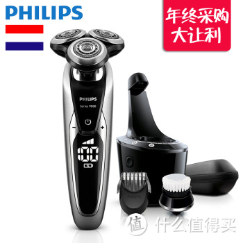 PHILIPS 飞利浦 Norelco S9731 电动剃须刀 VS RQ1050 简单对比