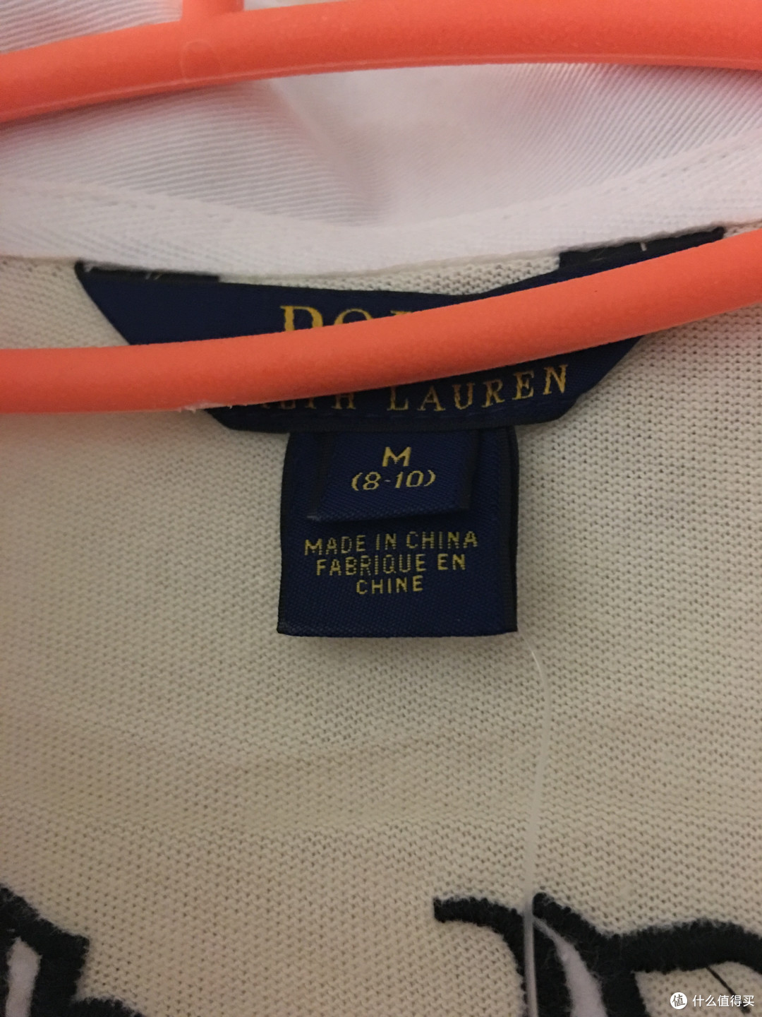 来自 Ralph Lauren 美国官网的第一单