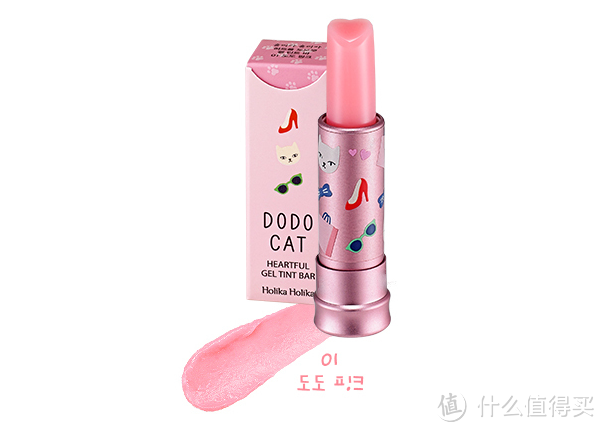 惹人怜爱的猫咪元素:Holika Holika 联合 Audrey Jeanne 推出 DODO CAT系列彩妆