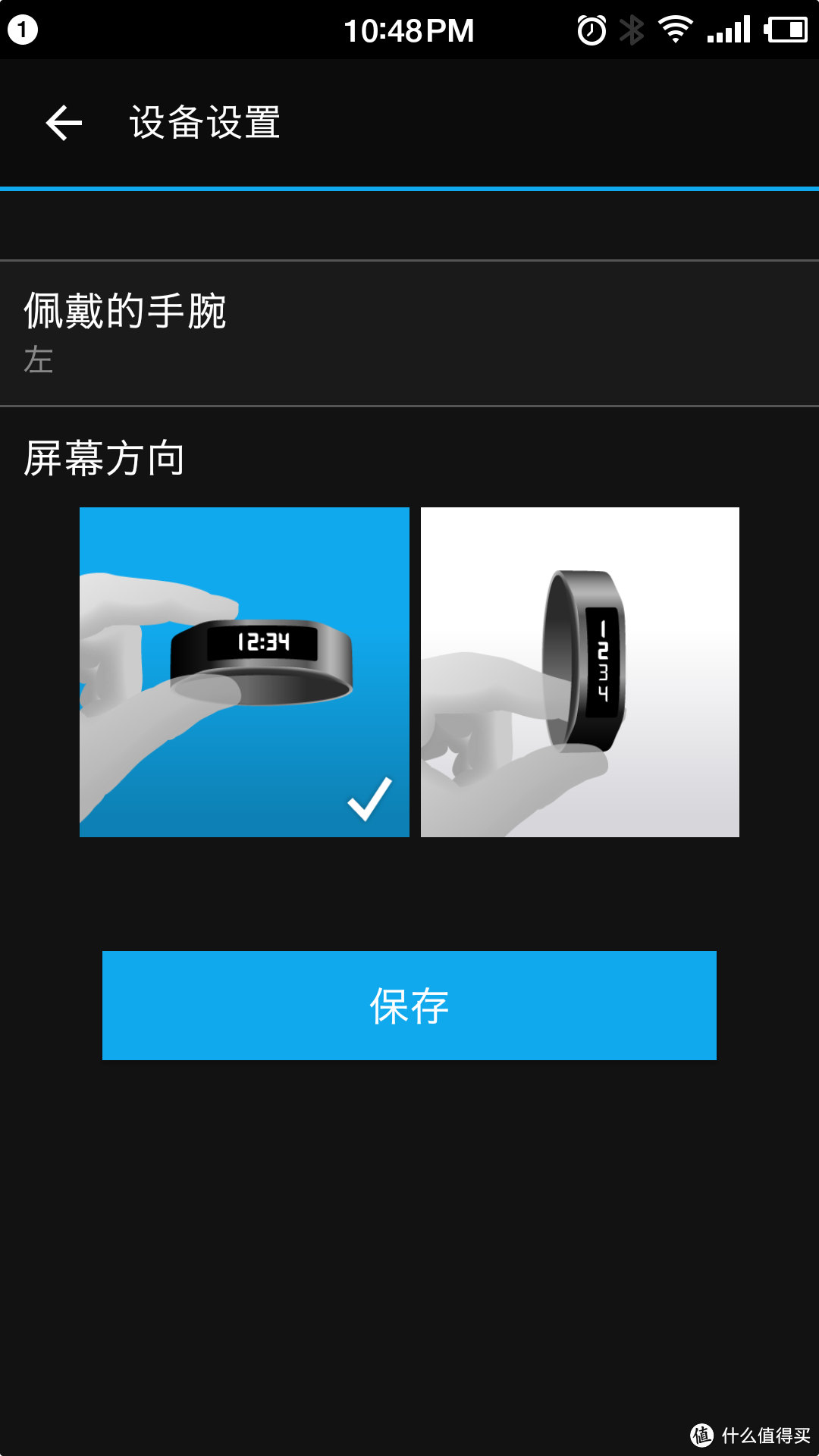 你的心跳，它看得到：Garmin vivosmart HR开箱体验