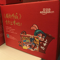 海外商品和年兽快递盒助力：亚马逊中国 宣布开启“全球年货大集”系列活动