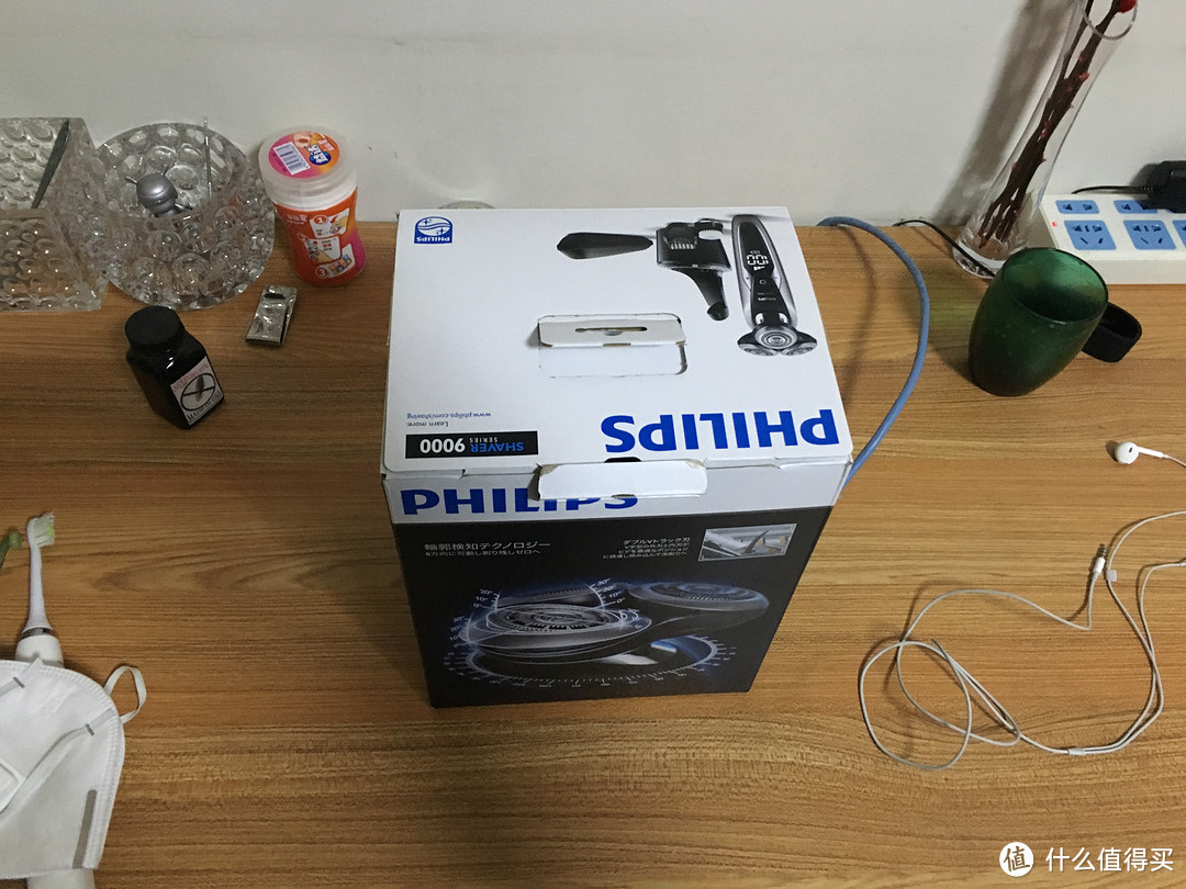 日亚 Philips 飞利浦  S9711V/33 剃须刀 晒单