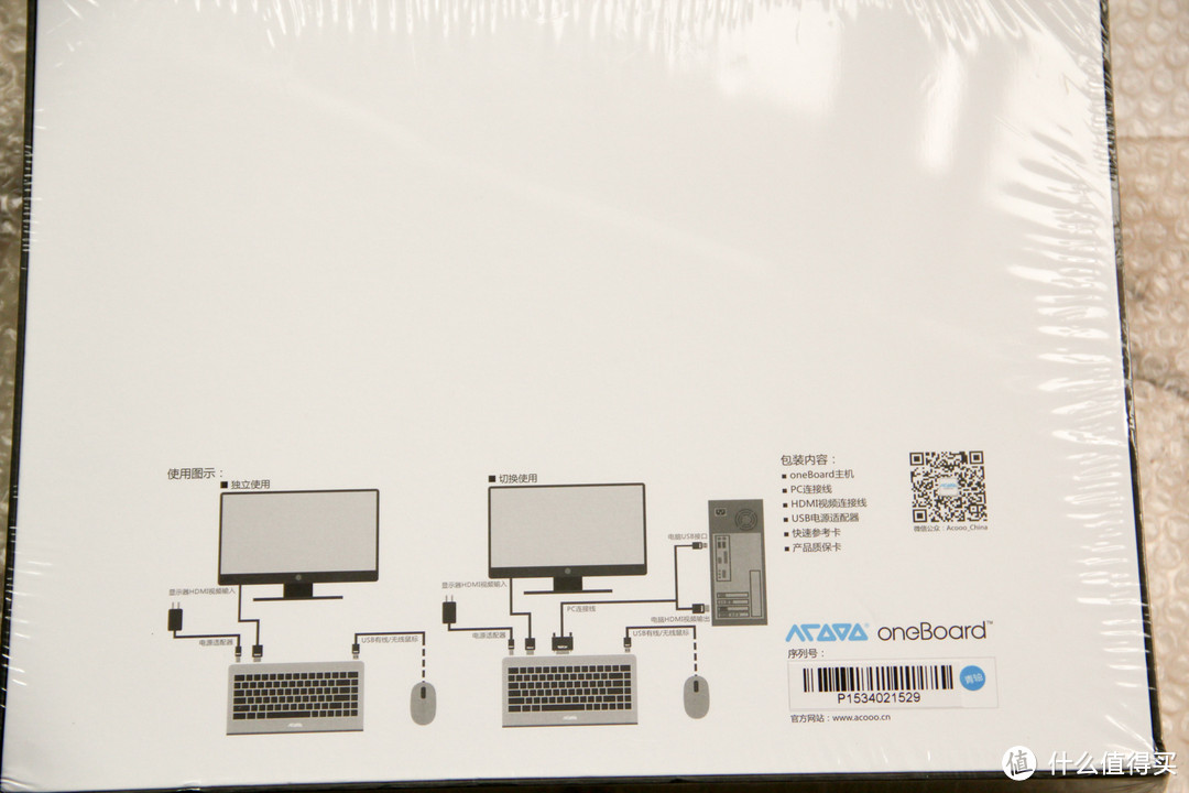 不仅仅是啪啪啪——ACOOO 智酷 oneBoard Pro＋ 智能键盘众筹报告