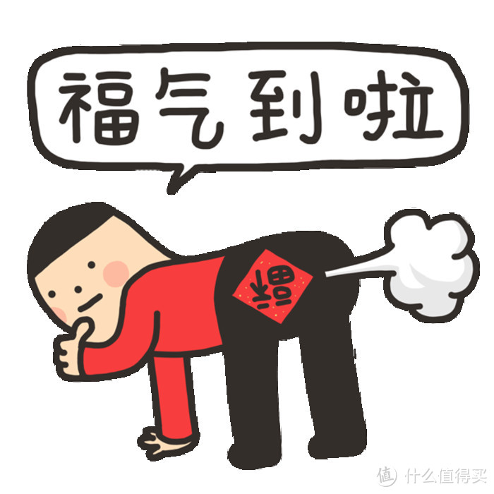 #本站首晒# 从此告别游戏厅！三眼仔抓娃娃机开箱（内附真人秀）