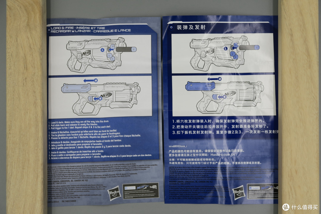 Hasbro Nerf  孩之宝 热火 MEGA牛 飓风发射器 开箱
