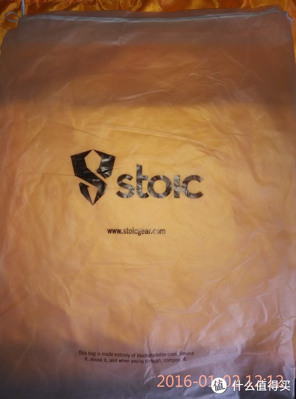 美淘神级户外品牌 STOIC 弹力衬衫、防雨冲锋裤