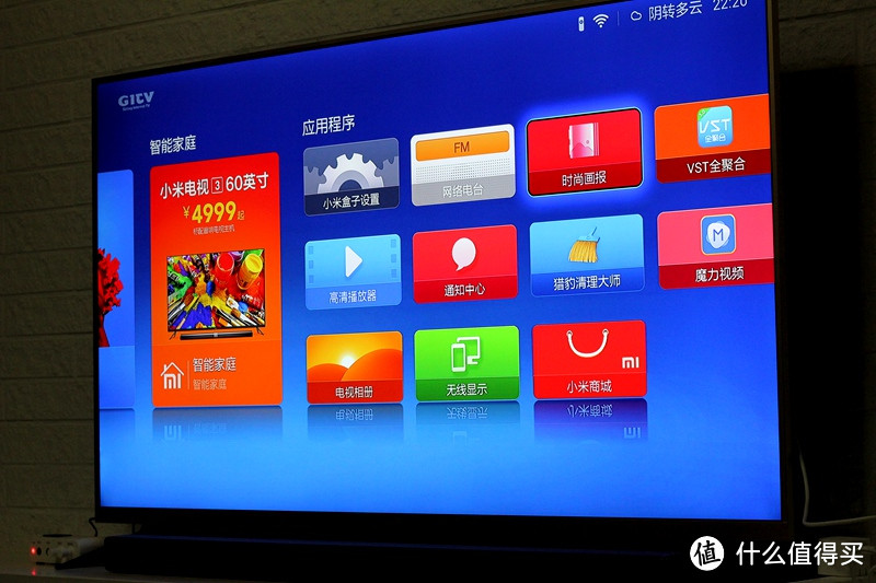 一年之后，再看“小米小盒子”，简约、够用（feat. 小米插线板，对比小米电视2 50寸）