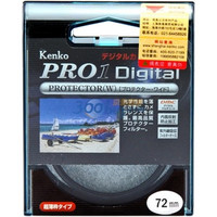 肯高（KENKO） PRO1 Digital 72mm保护镜