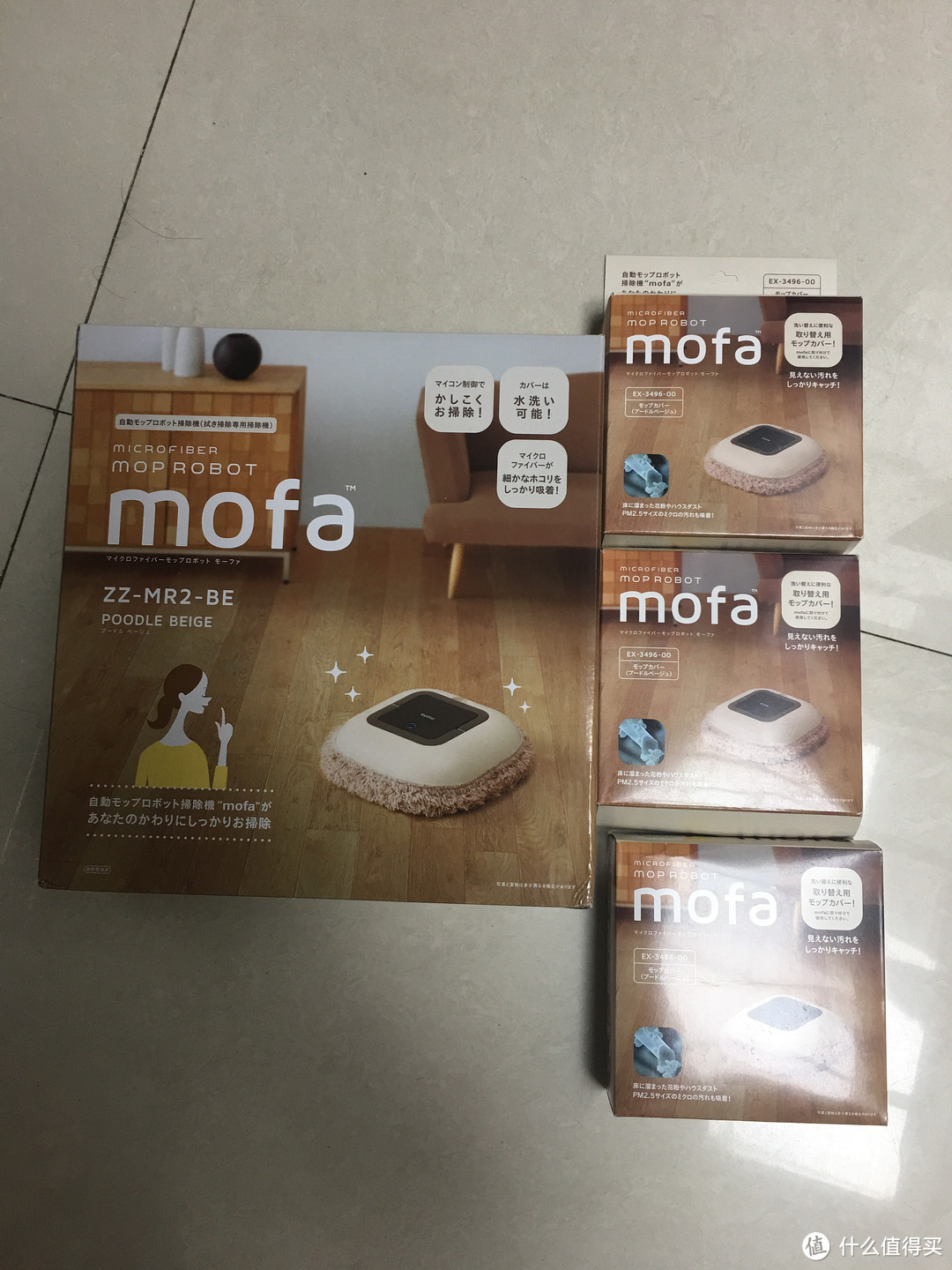 为了信仰！——万代 mofa ZZ-MR2 拖地机器人开箱及评测