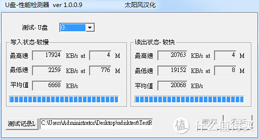 MEIZU的又一次信仰加持，用来珍藏那真是极好的！