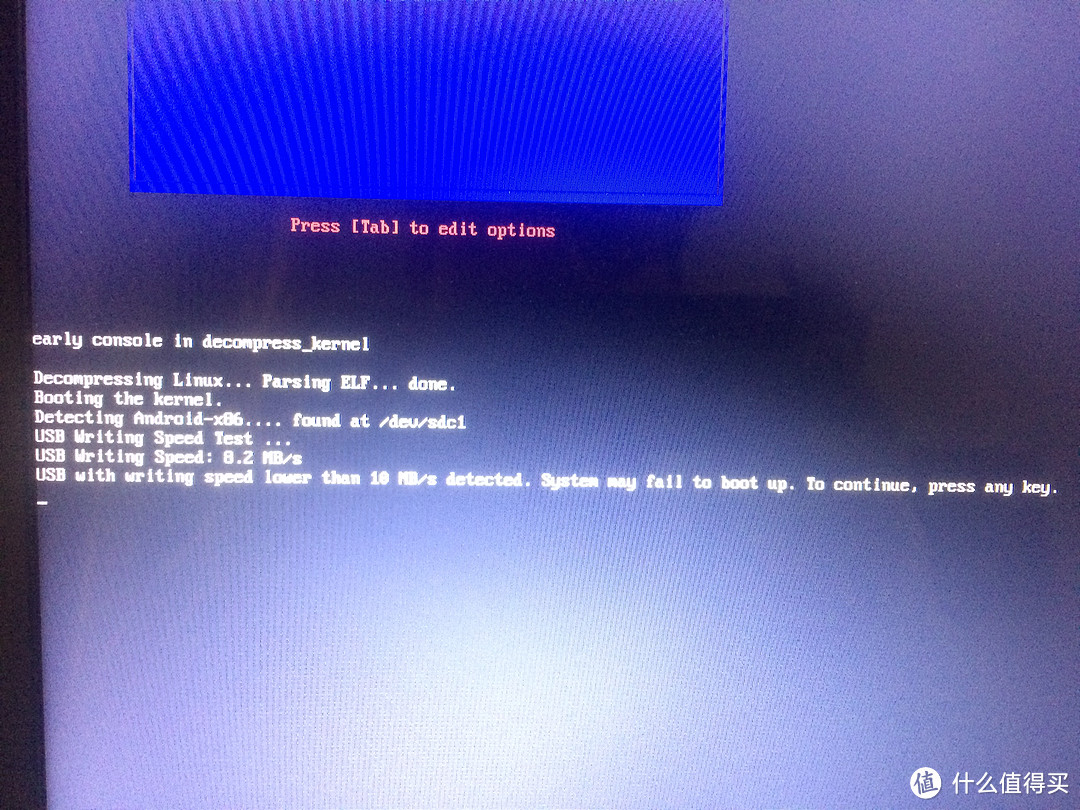 Remix OS 系统 PC版 体验记