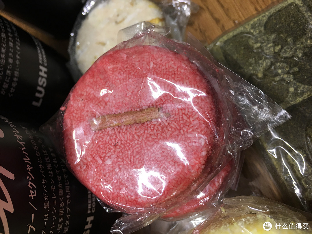 2015 LUSH  最后一剁