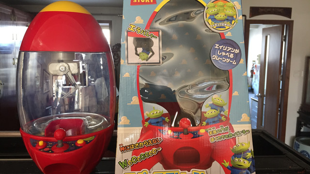 本站首晒# 从此告别游戏厅!三眼仔抓娃娃机开箱(内附真人秀)