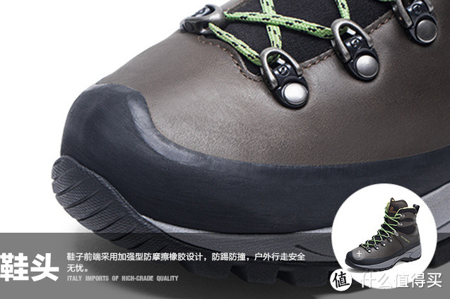 重装新利器：SCARPA 新款重装徒步鞋 Revolution Plus  GTX 中国上市