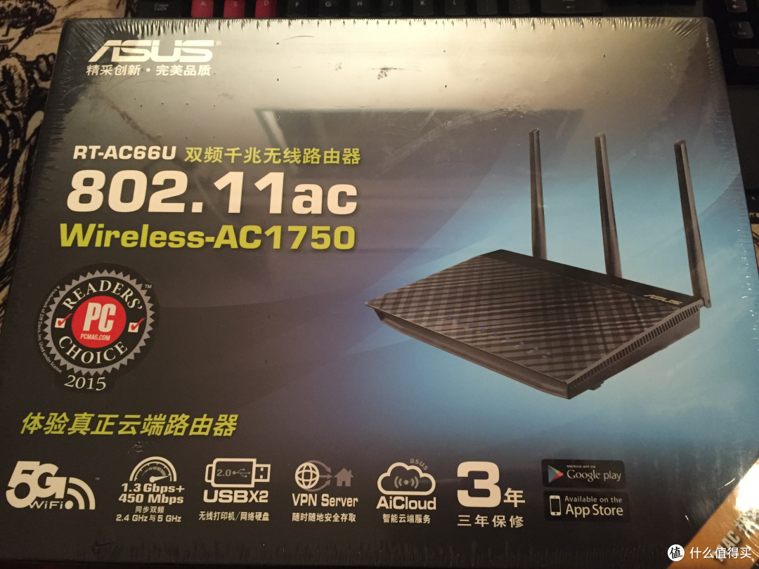 加速家庭网络 ASUS 华硕 RT-AC66U 无线路由器