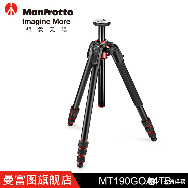 #本站首晒# 来自意呆利的 — Manfrotto 曼富图 new 190GO 三脚架