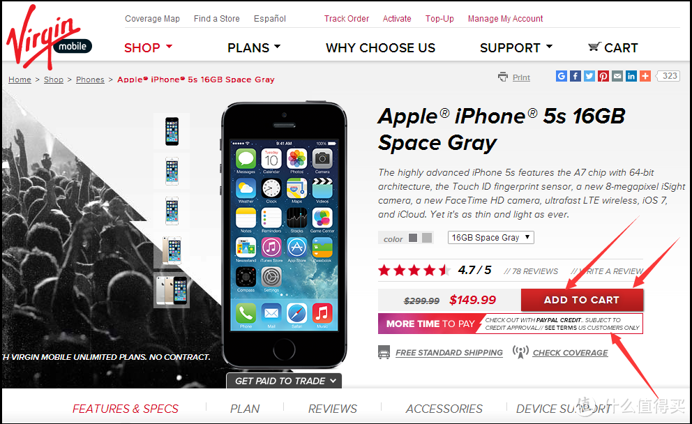 Virgin Moblie商场海淘攻略：花$150买个“iPod touch”