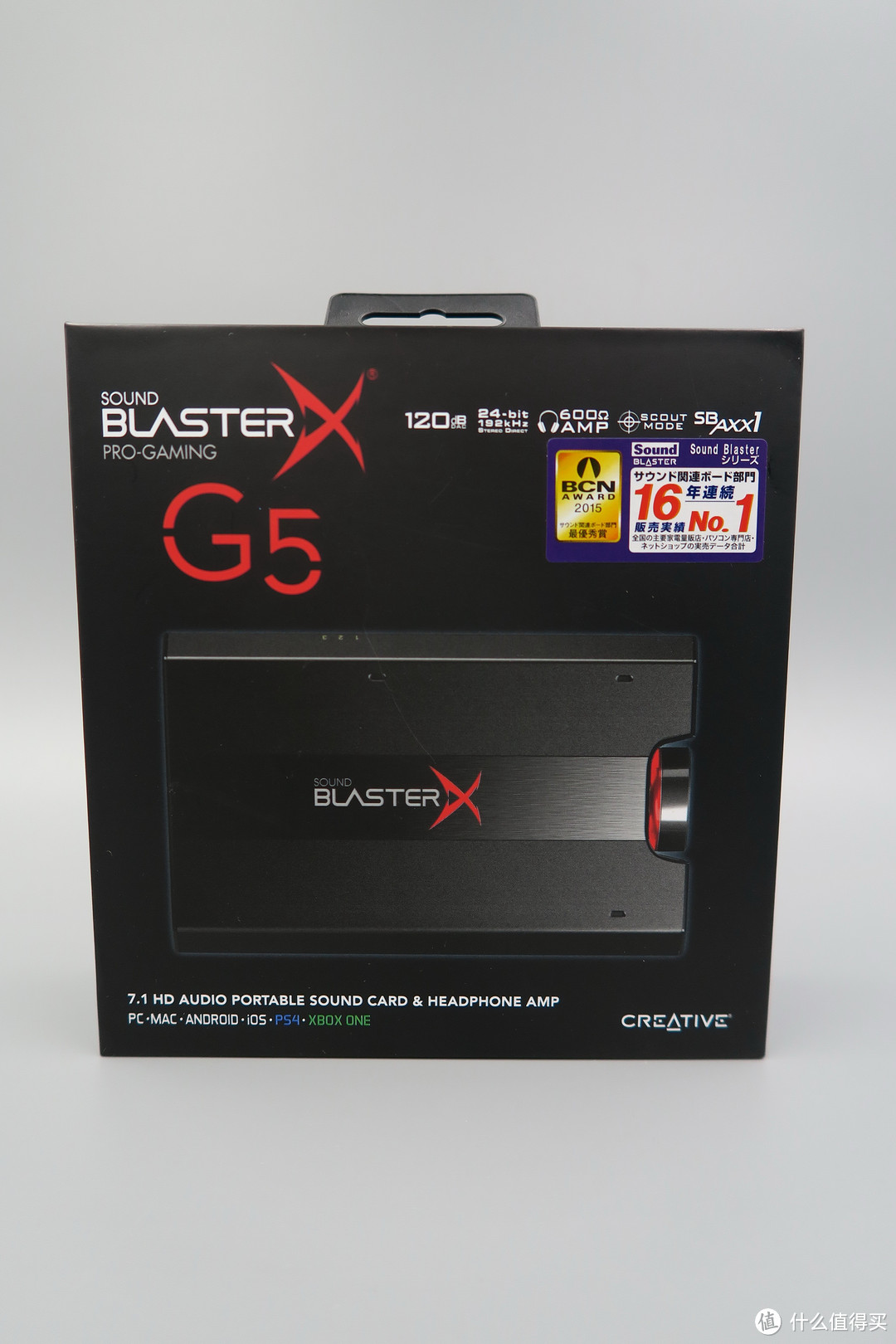 #本站首晒# CREATIVE 创新 Sound BlasterX G5 USB声卡开箱（解毒）