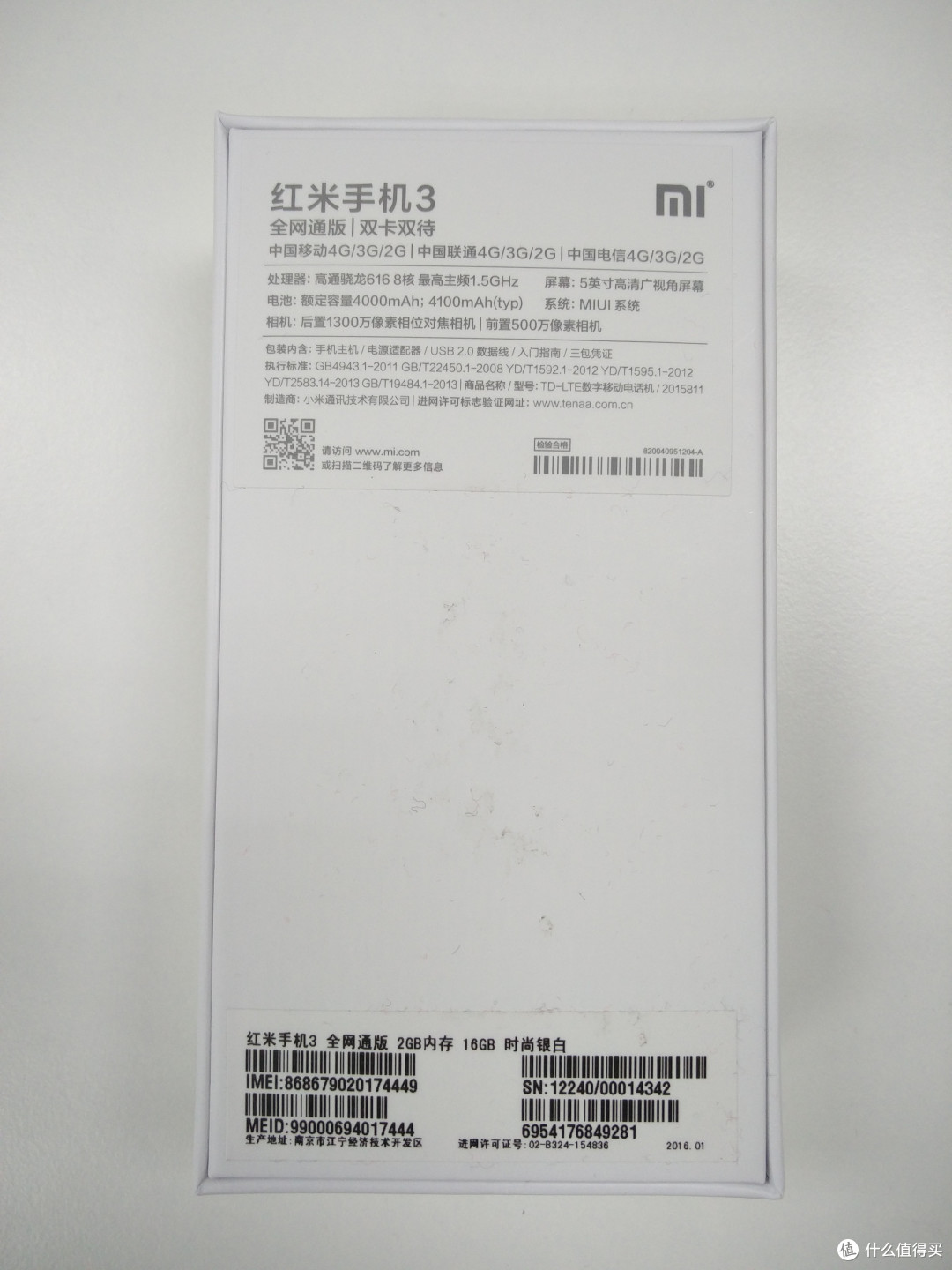 MI 小米 红米3 开箱轻体验