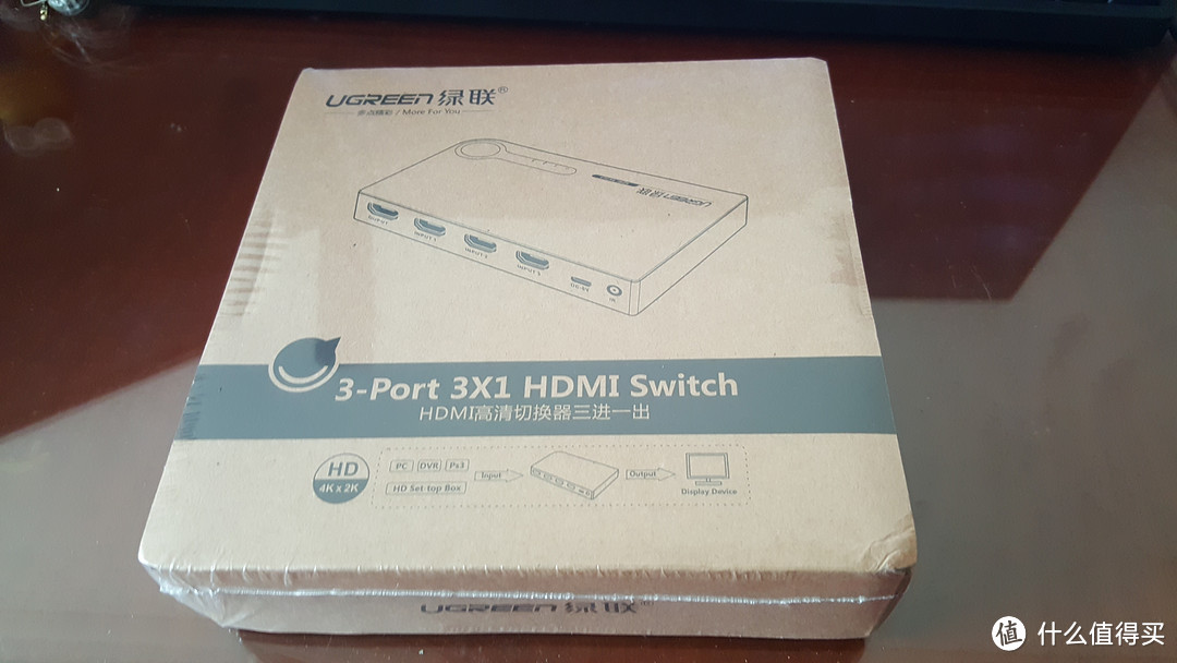 UGREEN 绿联 40234 HDMI 切换器 开箱晒物