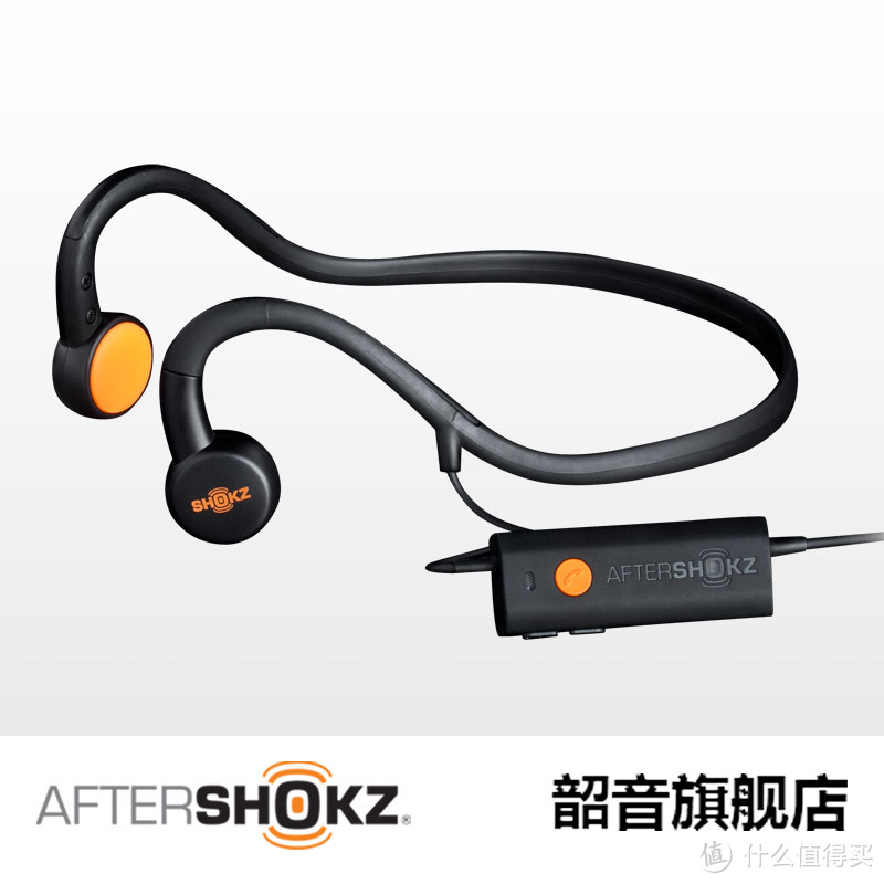 产品狗提需求：AfterShokz 韶音 骨传导耳机对比  AS450  VS  Bluez 2S