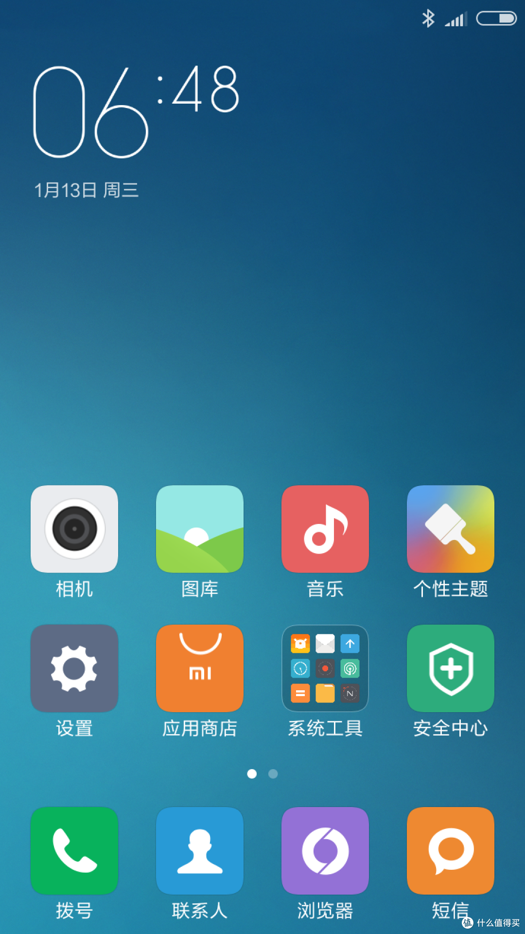 MI 小米 红米3 开箱轻体验