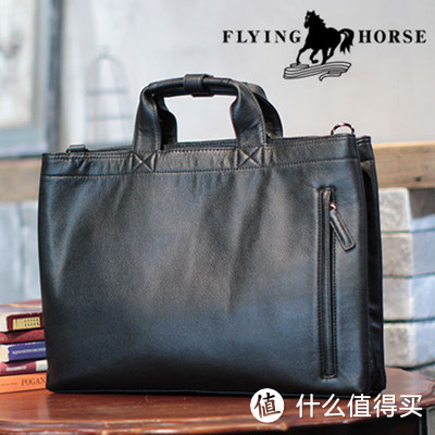 心仪的随身小包：flying horse 马皮单肩包