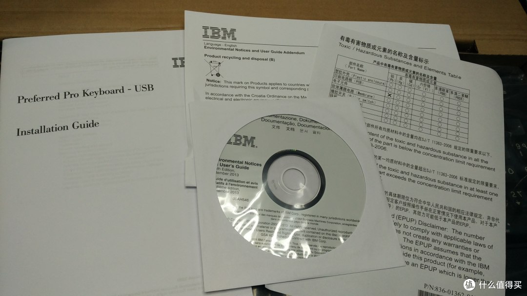 IBM SK-8825键盘鸟语版_键盘_什么值得买