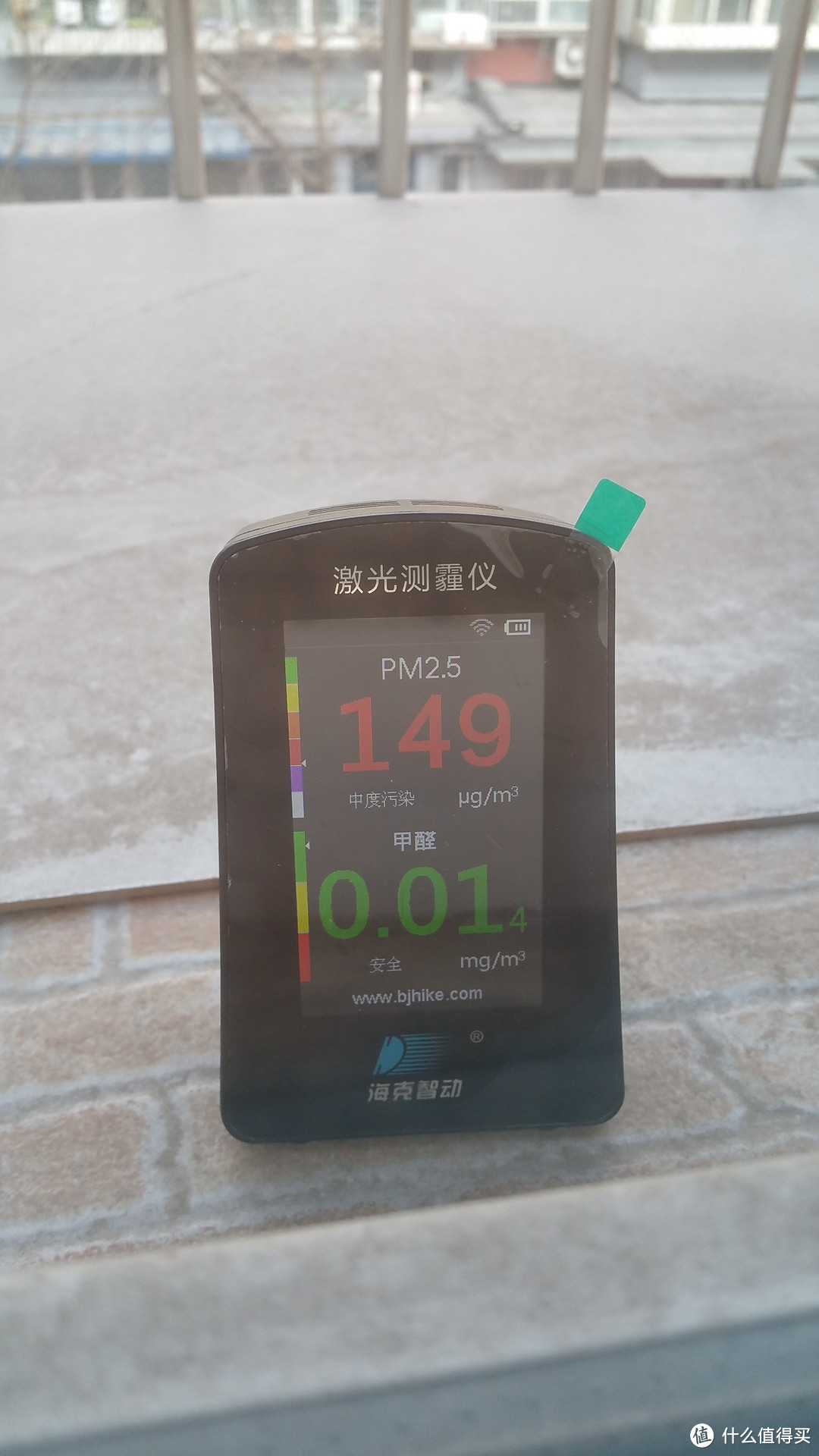 PM2.5/甲醛检测仪——海克智动 B5J，简单实用评测（对比空气堡）