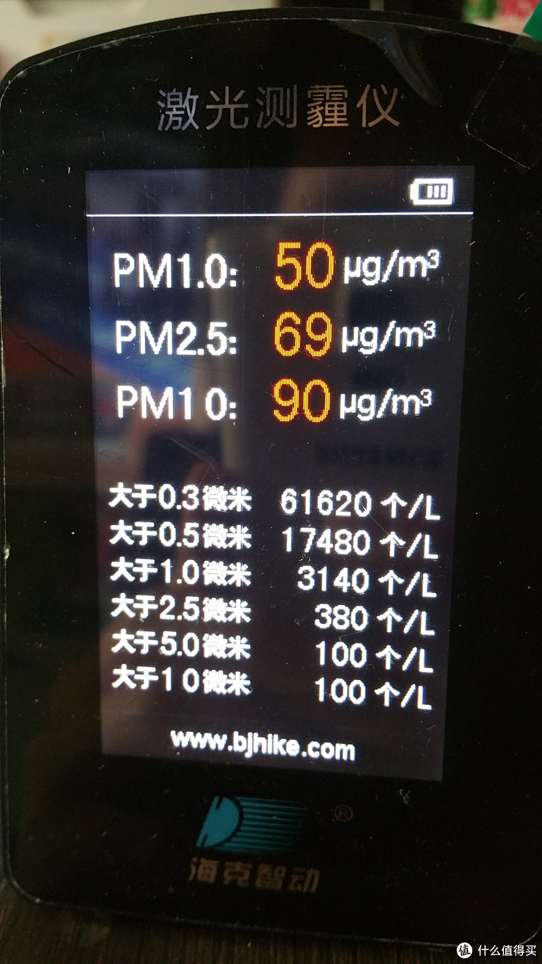 PM2.5/甲醛检测仪——海克智动 B5J，简单实用评测（对比空气堡）