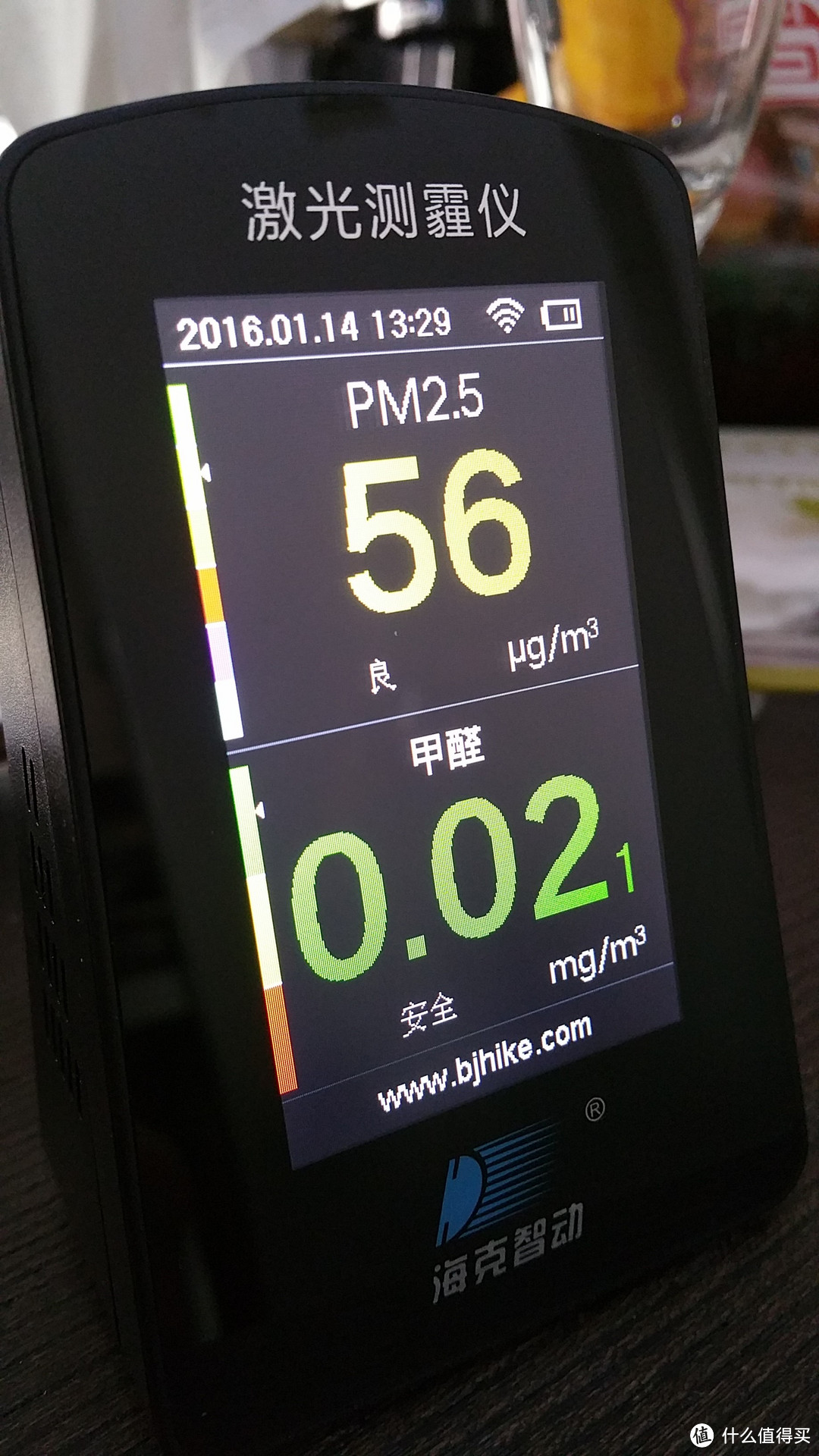 PM2.5/甲醛检测仪——海克智动 B5J，简单实用评测（对比空气堡）