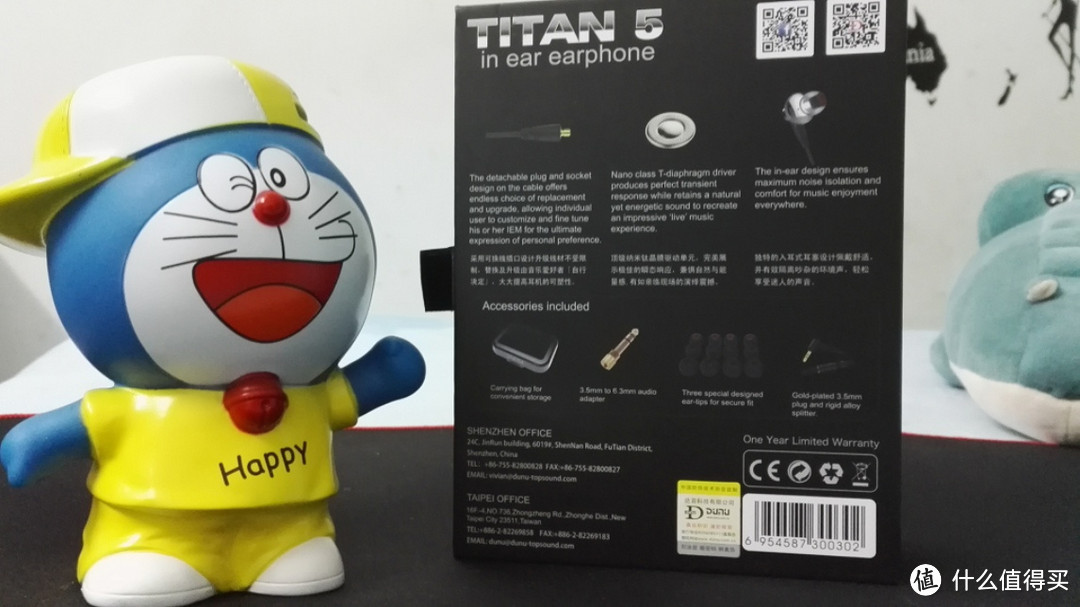 这个杀手有点冷——DUNU 达音科 Titan5 耳机