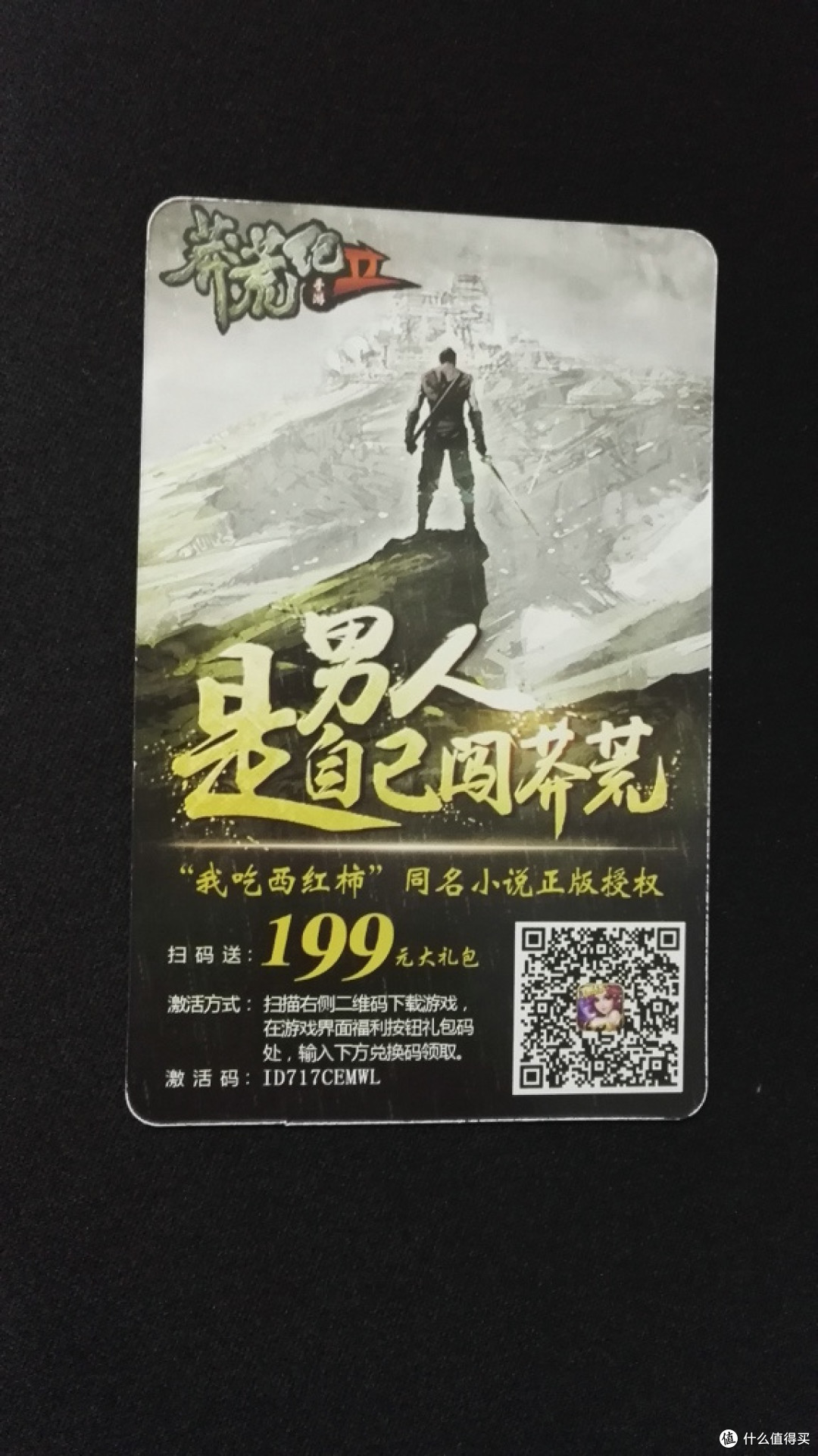 这个杀手有点冷——DUNU 达音科 Titan5 耳机