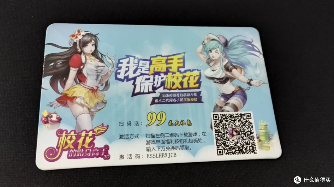 这个杀手有点冷——DUNU 达音科 Titan5 耳机