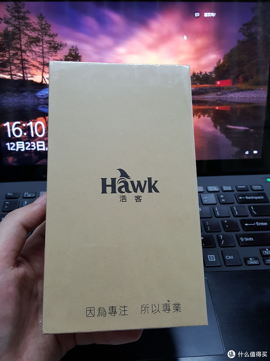 小物小品——开箱 HawK 浩克 激光笔