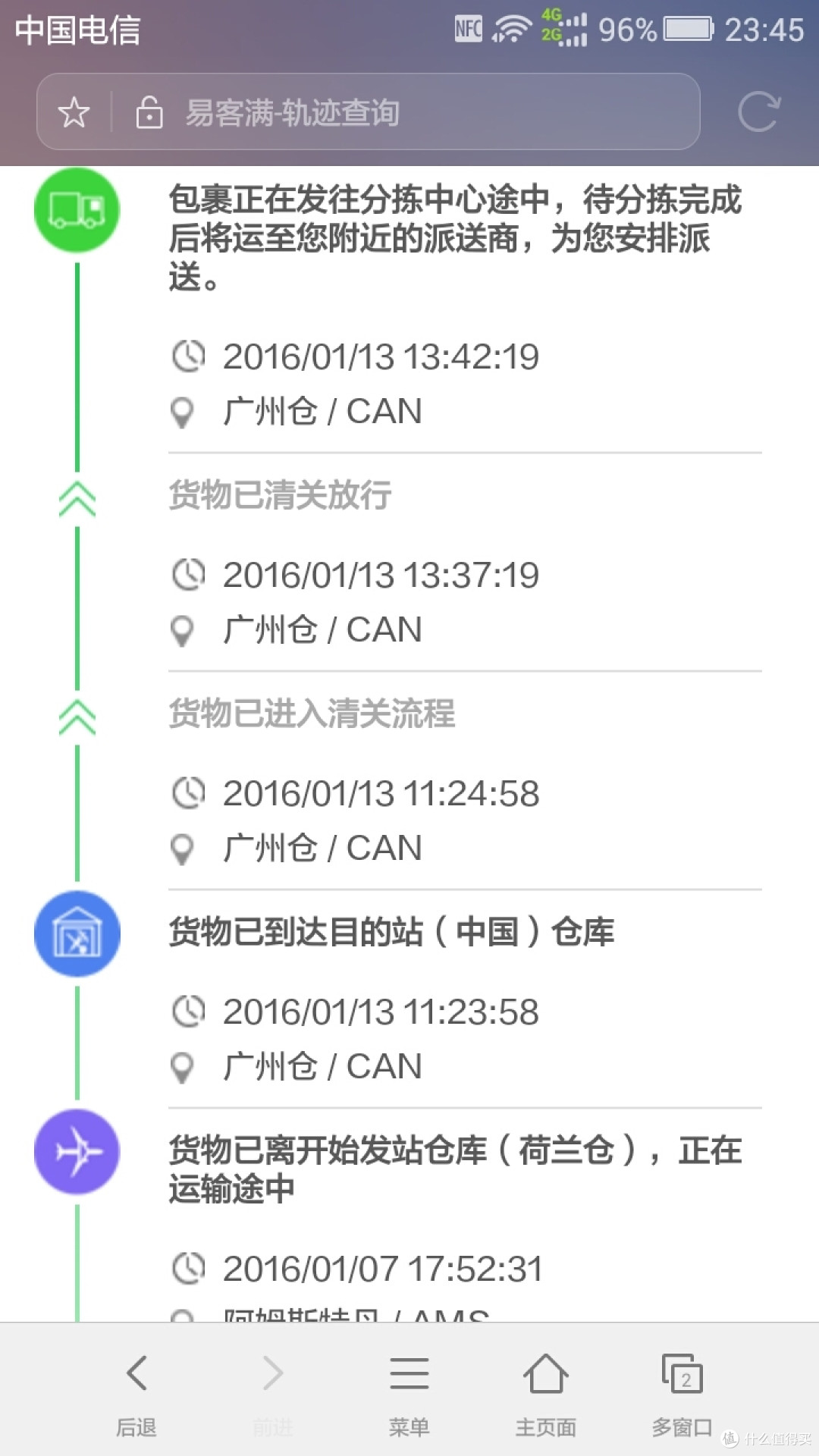帅气中的秀丽-英亚Clarks 女鞋及炮灰的尺码参考