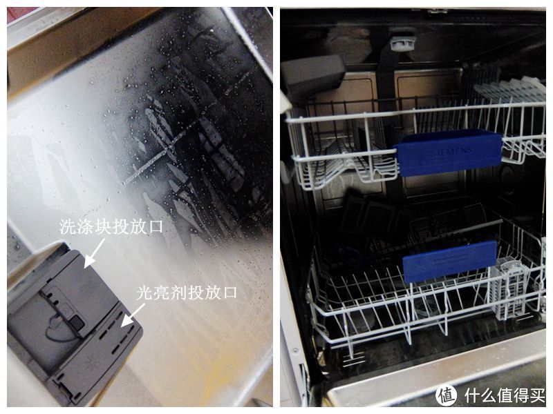懒人福音,护手利器——西门子SN23E232TI 全自动洗碗机