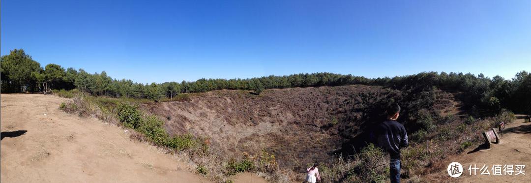 火山口