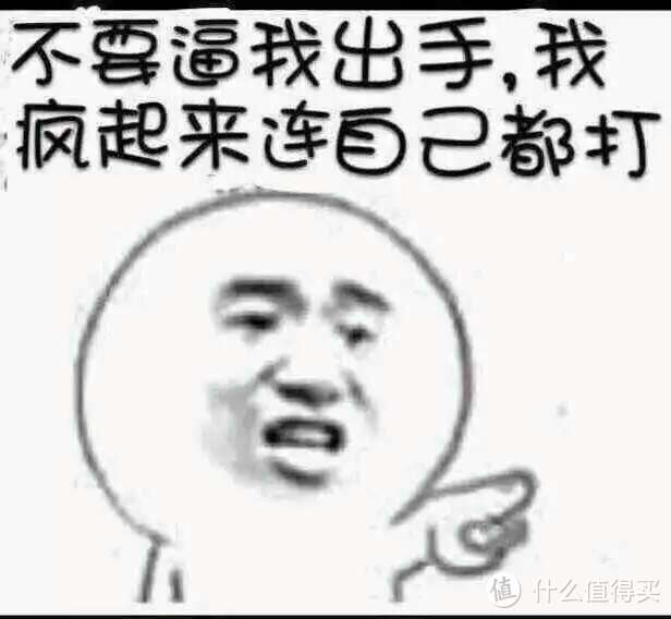 还需要努力,37度 Light 1S 健康智能手环首测