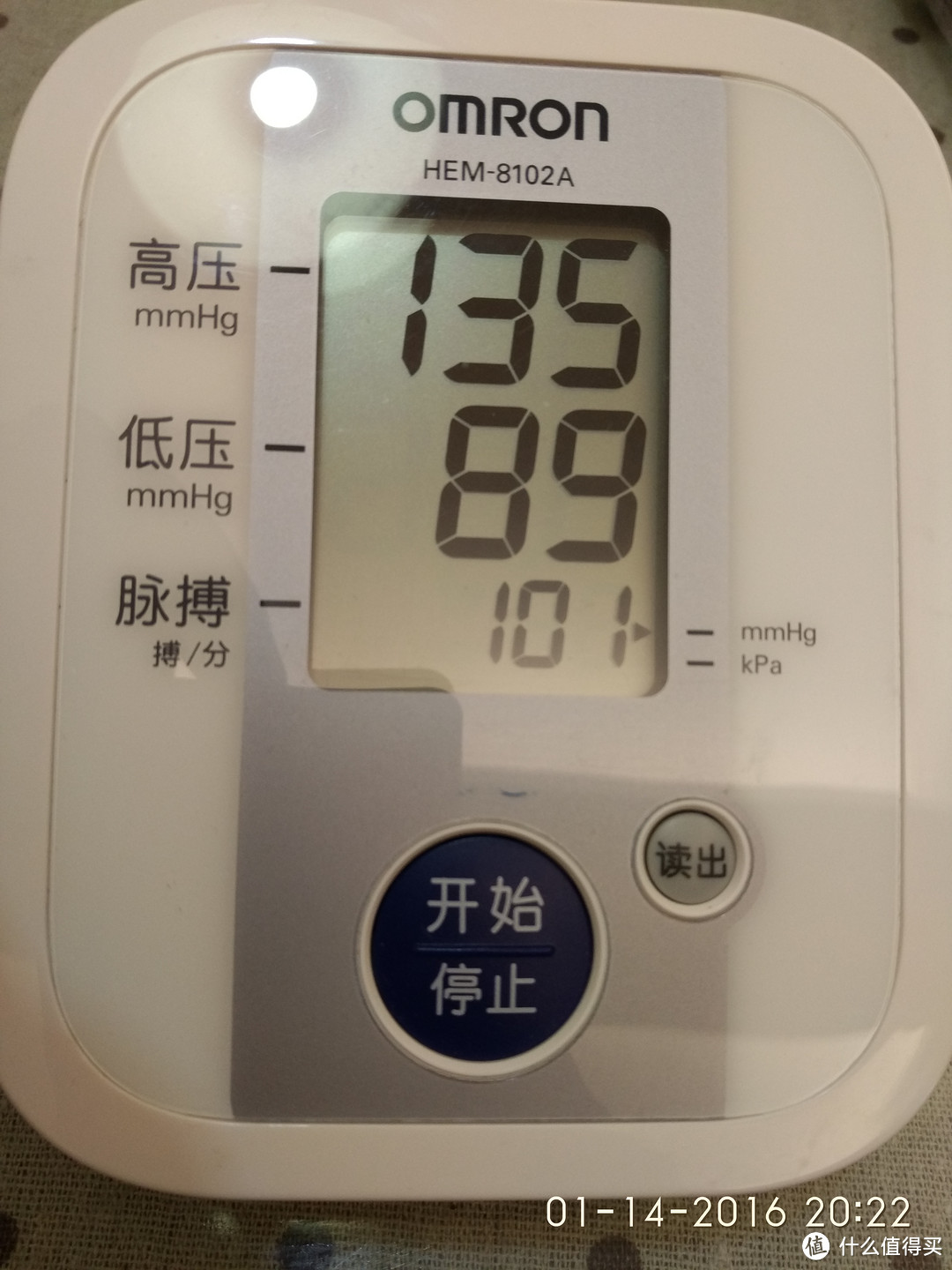 还需要努力,37度 Light 1S 健康智能手环首测