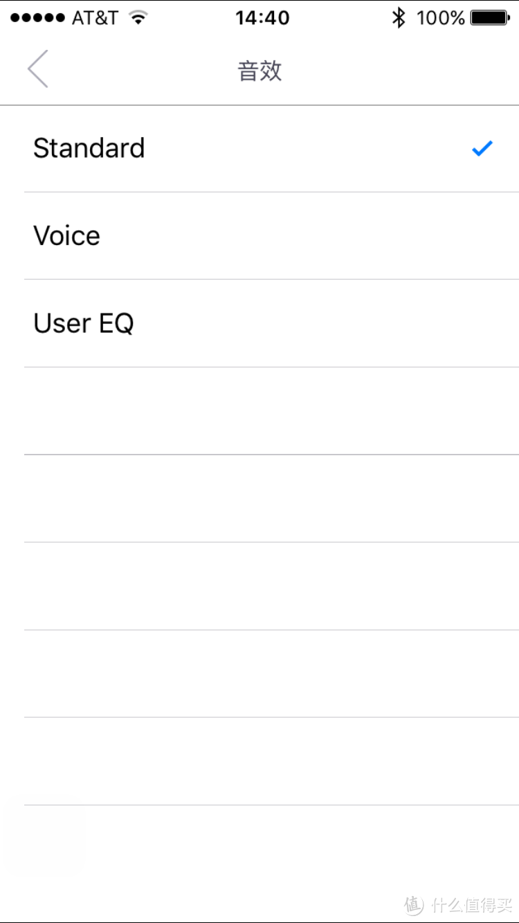 LG Music Flow NP7550 蓝牙音箱开箱附简单对比评价
