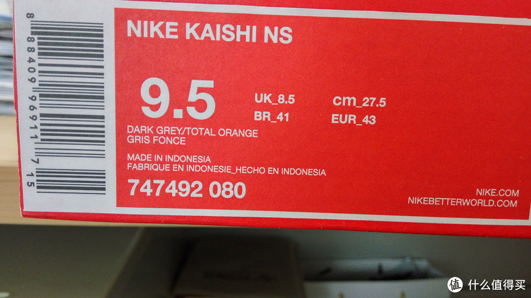 价格实惠：NIKE 耐克 KAISHI NS 复刻运动鞋 开箱